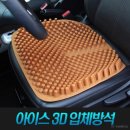 320 이미지