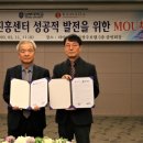 라마다플라자광주호텔 이미지