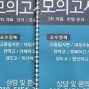 경혜여자고등학교 이미지