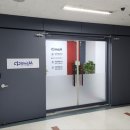 유진 행정사 사무소 이미지