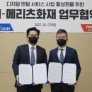 덴탈플랫폼 Daum카페