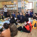 주덕지역아동센터 Daum카페