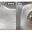 가람약품 이미지