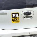 연수중학교 내 이미지