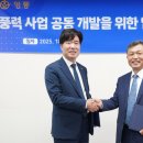 태양환경개발㈜ 이미지