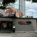 온천장역 북측공영주차장 입구 이미지