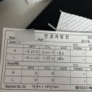 으뜸50광명KTX점 이미지