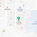 트릴사랑공인중개사사무소 이미지