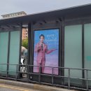 유스퀘어승강장