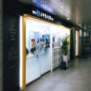 경희궁햇살약국 이미지