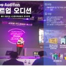 송현산업(주) 이미지
