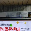 구포2치안센터 이미지