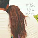 너랑해 이미지