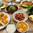 고을쌈밥