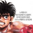 팀스 짐 이미지