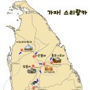 (주)재리투어 이미지