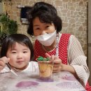 괴산군다문화가족지원센터 이미지