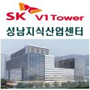 현대타워공인중개사사무소 이미지