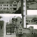 서라벌고등학교 이미지