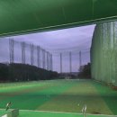 상록골프연습장 이미지