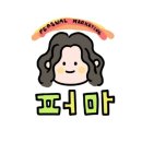레도마케팅 이미지