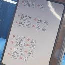 청해포 이미지