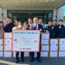 우리집한우 이미지