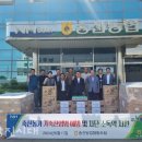 송산축산 이미지