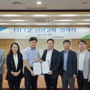 신둔초교 이미지