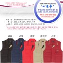 의류종합마트 이미지