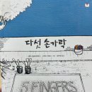 글라우 이미지