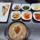제주 여행 with 학회 (3)
