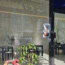 세남마트건물 이미지