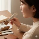참자연한방병원 네이버블로그