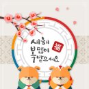 표가네안경 이미지