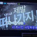 허니 노래연습장 이미지