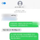 샛담민박 네이버블로그