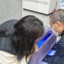 울산광역시남구보건소 이미지