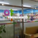 대림타워약국 이미지