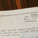 독일인학교 이미지