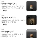 카페한시