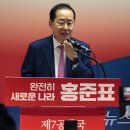 선진축사 이미지