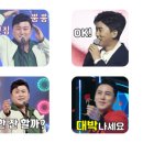 미스터컴
