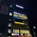 [양산사송필라테스]DM필라테스 디엠필라테스 8:1 그룹 수업 후기