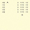 간디고등학교 이미지