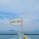 화흥경로당 네이버블로그