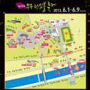 무주우체국 이미지