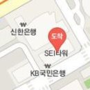 김용재이비인후과의원 이미지