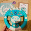 송스마켓 이미지