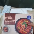 [밀키트 추천] 혼밥메뉴로 좋은 음식 : 내돈내산 한 미트 박스 밥도둑 순도리탕(프레시스토어 미사점)